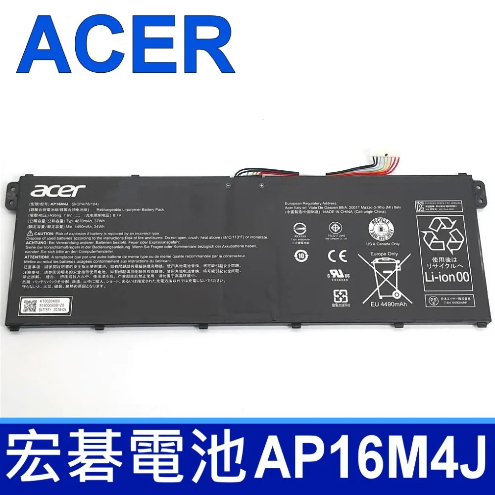 Acer 宏碁 A317-32-P3XN 17.3吋文書筆電 N5030/4G/1TB/HDD 黑 出清品 展示機 歷史價格詳細信息