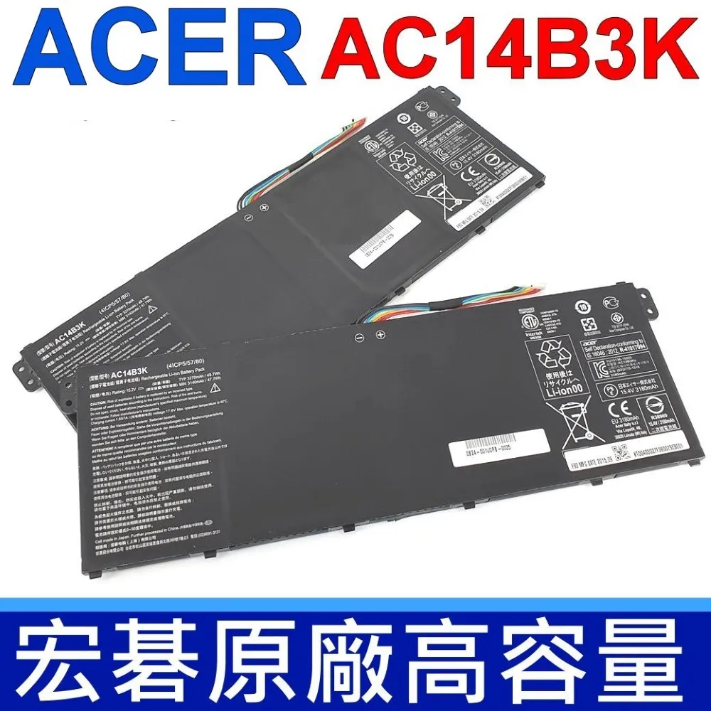 ACER宏碁A715-42G LA-K831P AN517-54 LA-L181P SF316-51現貨主板 歷史價格詳細信息
