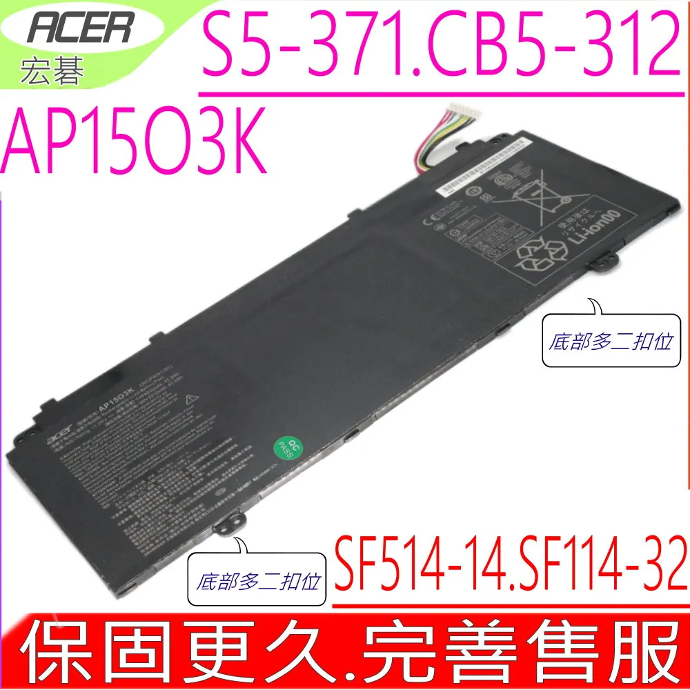 ACER SF514-51T 黑色背光 鍵盤 SF314-58 SF314-59 SF514-54GT 歷史價格詳細信息