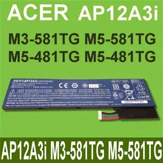 宏碁電池-ACER電池 AP12A4I,M3,M5系列,M3-581,M4-581,P645,M5-581,P648,AP12A4i,3ICP7/65/88 歷史價格詳細信息