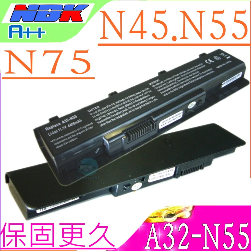 ASUS 華碩 A32-N55 6芯 日系電芯 電池 N45E N45S N45SF N45F N45J 歷史價格詳細信息