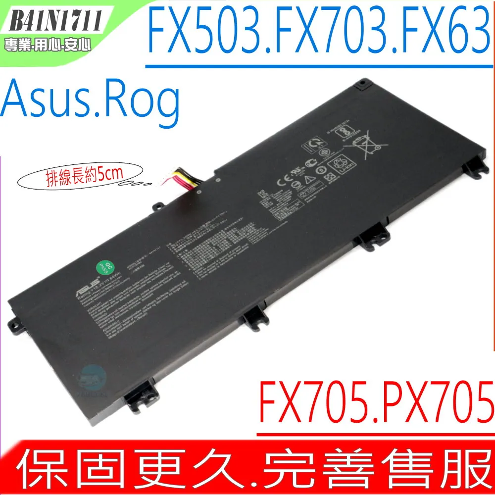 ZX63VD華碩FX63V FZ53 60V 80G 86F GL503 553VW 502VM VS主板S5V 歷史價格詳細信息