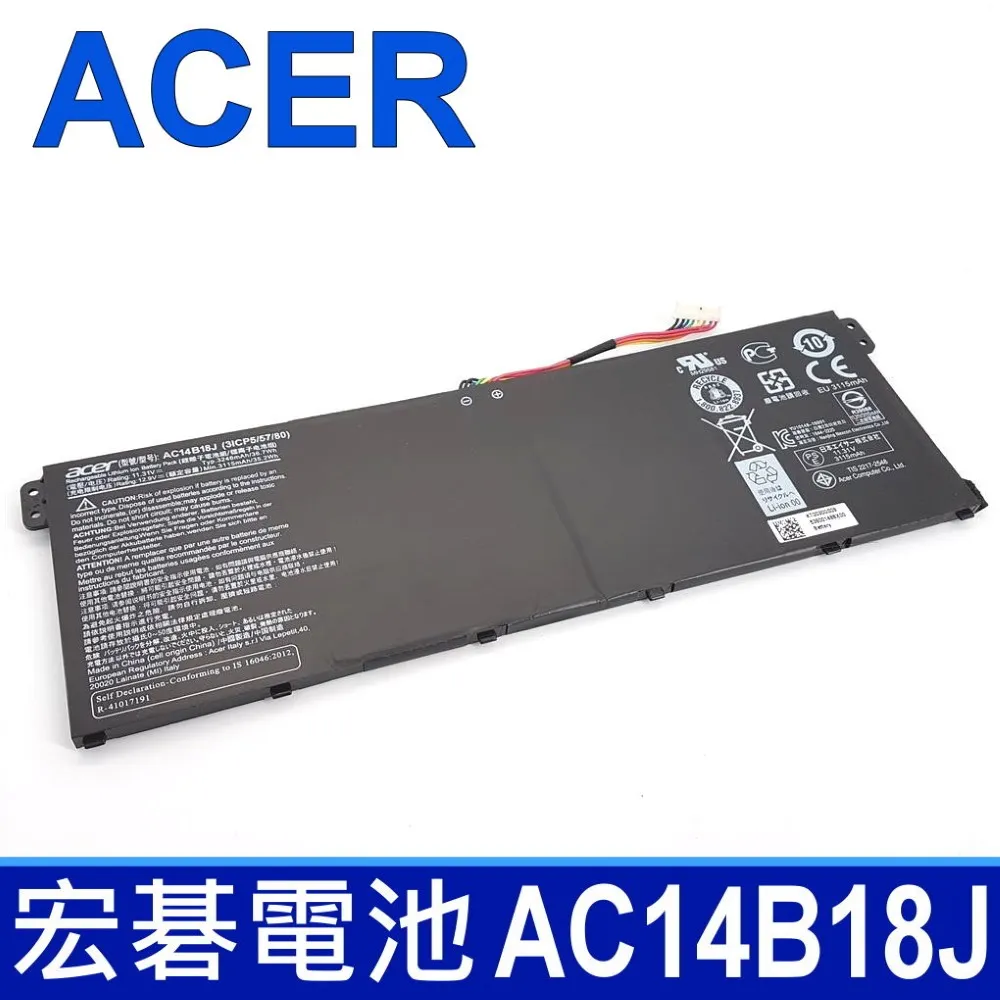 ACER AC14B18J 3芯 原廠電池 ES1-511 ES1-512 ES1-521 ES1-522 歷史價格詳細信息