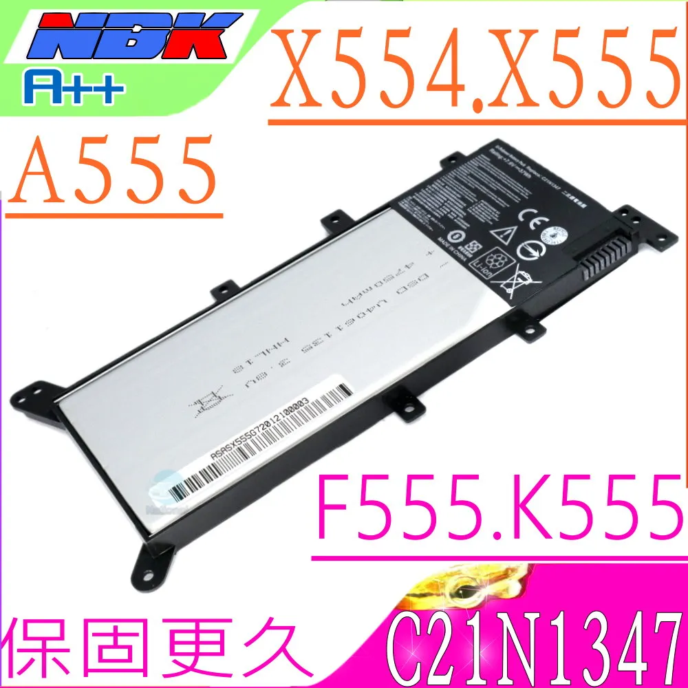 華碩 ASUS F555LJ F555LA F555LB F555LDB  筆電散熱風扇 X555 歷史價格詳細信息