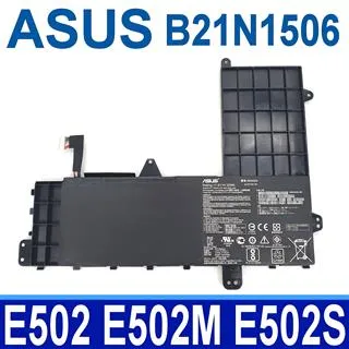 華碩 ASUS B21N1505 2芯 原廠規格 電池 E402 E402S E402M E402NA E502 歷史價格詳細信息