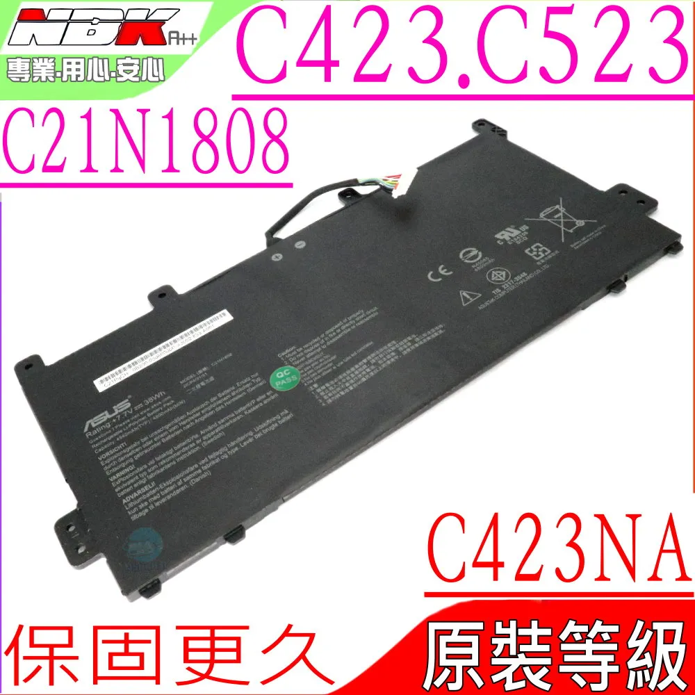 ASUS電池-華碩 C21N1508,A456,X456,F456,K456,A456U,X456UA,K456U,F456U, 歷史價格詳細信息