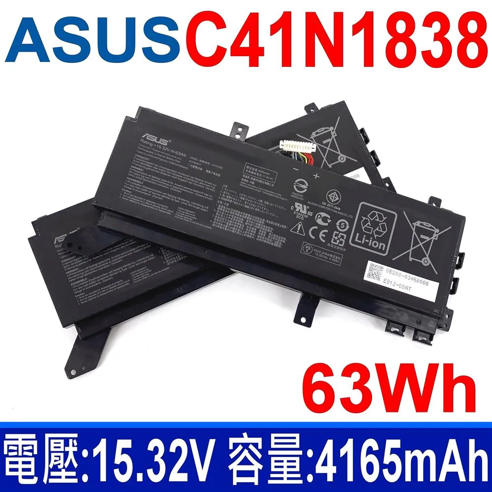 Asus C42N1838 B款 原廠電池 UX534 UX534F UX534FA UX563F UX563F 台北 歷史價格詳細信息