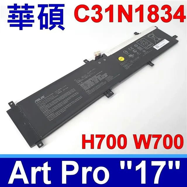 ASUS C31N1831 電池 適用 華碩 P3440,P3540,P3540FA,P3548FA,3ICP57081 歷史價格詳細信息