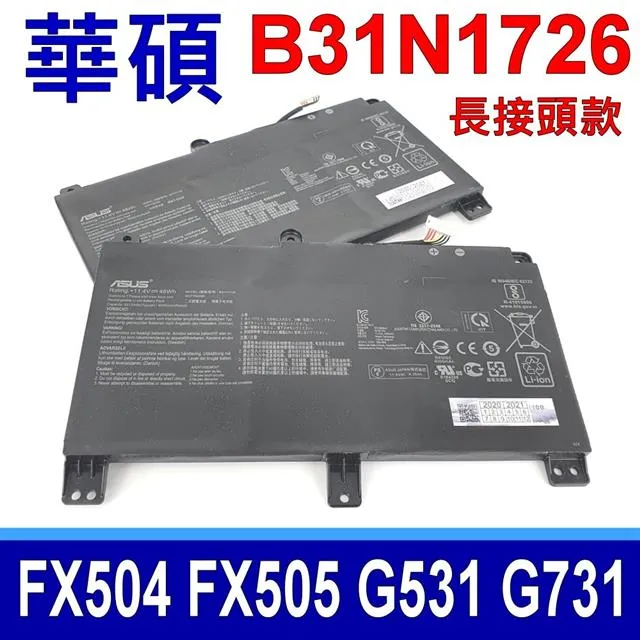 ASUS 華碩 B31N1723 0B200-02850000 電池(原裝)-YX570UD,YX570ZD,X570 歷史價格詳細信息