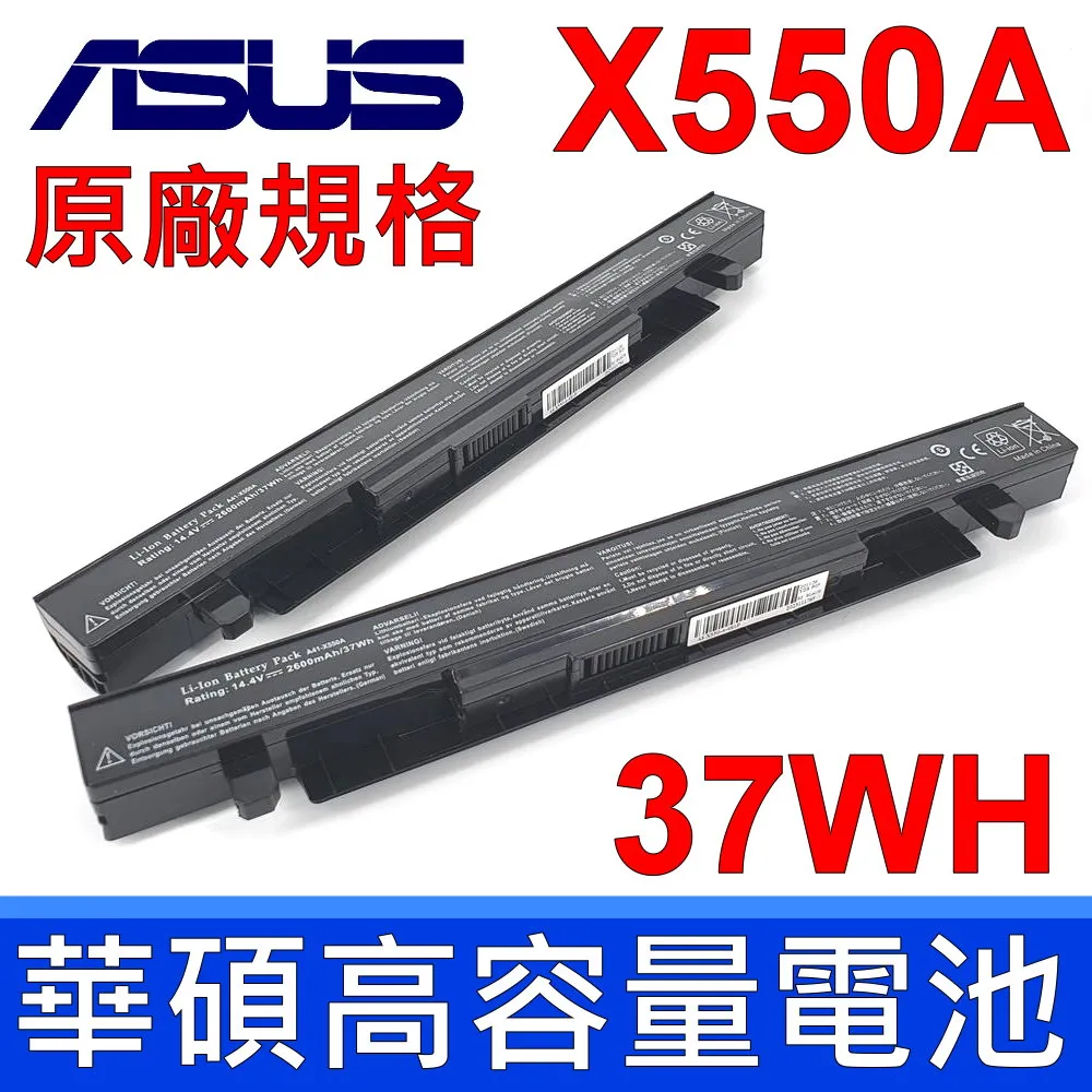 華碩 ASUS A41-X550A P450,P550,P450C,P450CA,P450CC,P450L,P450LA,P450LB,P450LC 歷史價格詳細信息