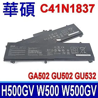 ASUS C41N1837 電池 華碩 GU532GU,GX532GV,GX532GW,GX532GV,FX516PM 歷史價格詳細信息