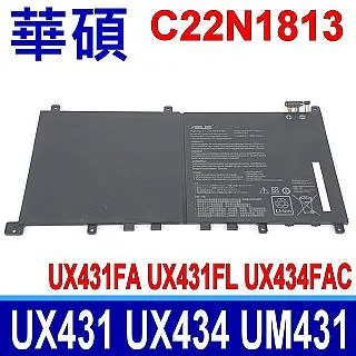 ASUS ZenBook 14 UX431FN UX431F 14吋 筆電螢幕維修 液晶螢幕 面板維修 LCD面板破裂 歷史價格詳細信息