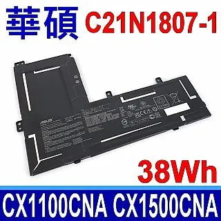 ASUS 電池-華碩電池 C21N1807,C223NA,E203NA R203NA,X207NA,E203MAH X207NAH,2ICP4/59/1 歷史價格詳細信息