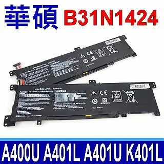 Asus 華碩 B31N1429 K501LX 原廠電池 K501UB K501UW K501UX K501UQ 歷史價格詳細信息