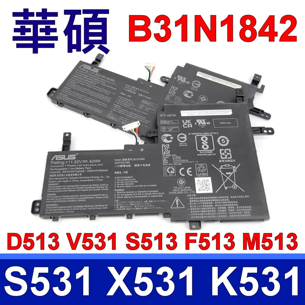 ASUS B31N1842 電池 華碩 S513 X513 D513i F513ia K513E K513EQ M513IA M513UA S513UA S513UQ X513EP X513FL X513FA 歷史價格詳細信息