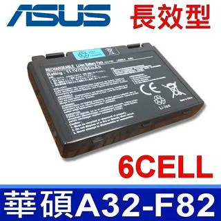 ASUS華碩電池-K40 F52,F82,F83SE,K40,K40C,K40IL,K50,K51,K60,K70,K70IC,P50,PRO5,X50,X59,X70,X70AE 歷史價格詳細信息