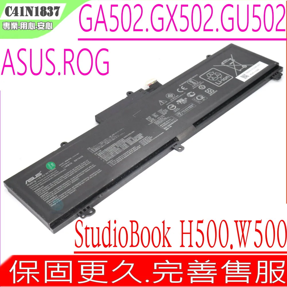 ASUS華碩 GX502G筆電變壓器 6.0mm 20V/7.5A 含台灣安規電源線 全新????自取價800 歷史價格詳細信息