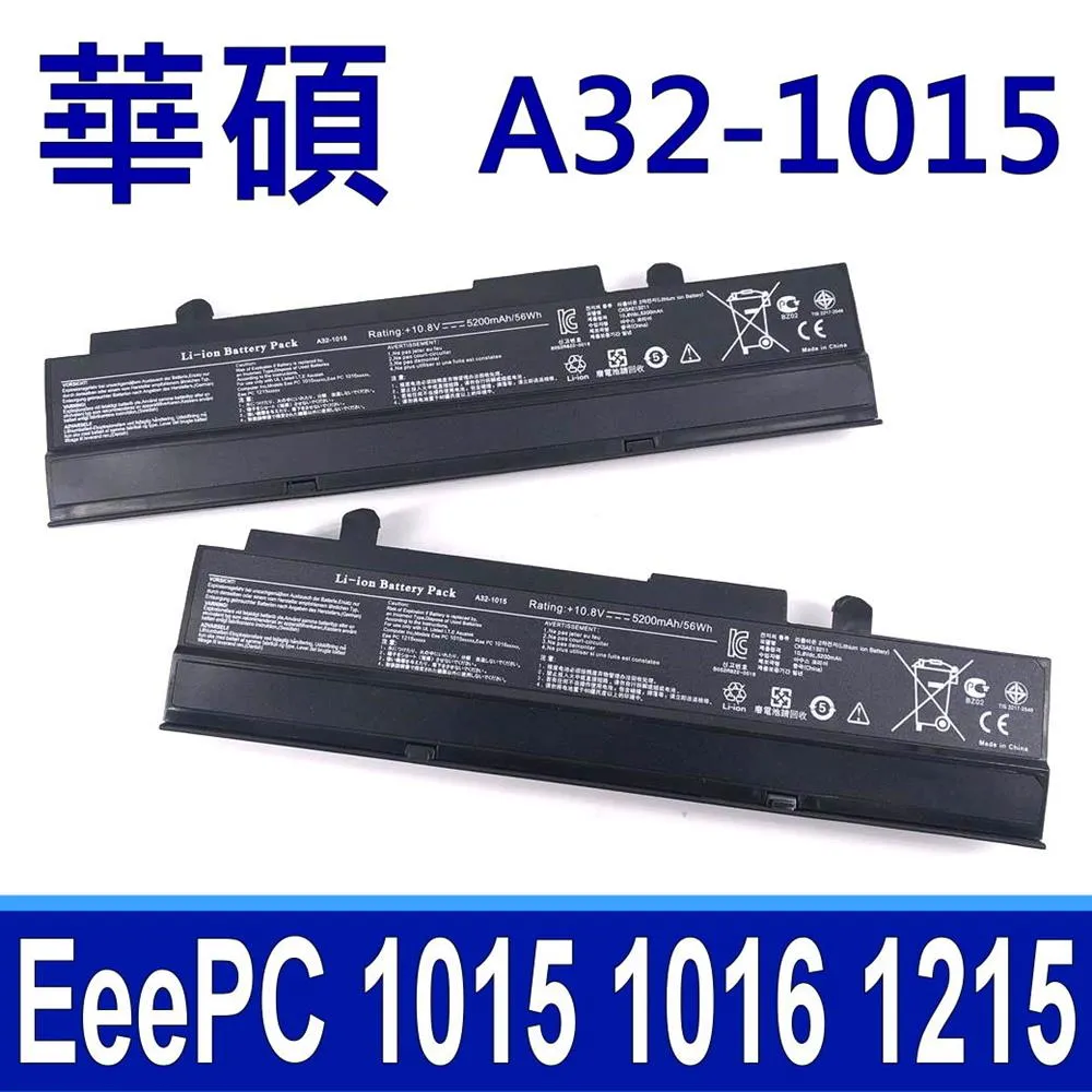 ASUS VX6 電池 (原廠) 華碩 EeePC 1011 1016 R051 R011 1015 1215 歷史價格詳細信息