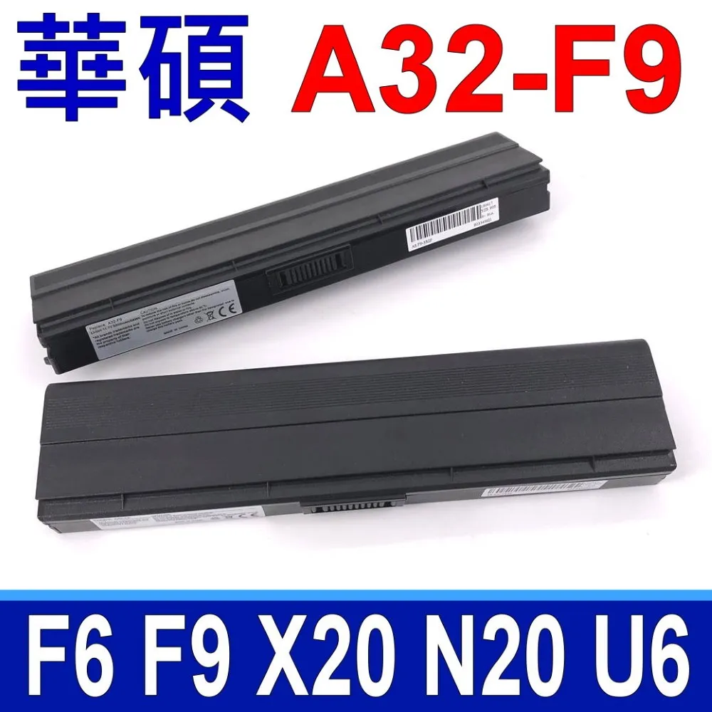 ASUS 華碩 A31-F9 A32-F9 F6 F6S F6E F6A F6H F6V F6VE 筆電電池 F9 歷史價格詳細信息