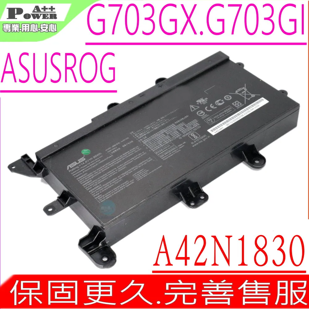 ASUS華碩 G703 GS G703VI 筆電屏軸蓋 C殼鍵盤壓條 轉軸擋板 歷史價格詳細信息