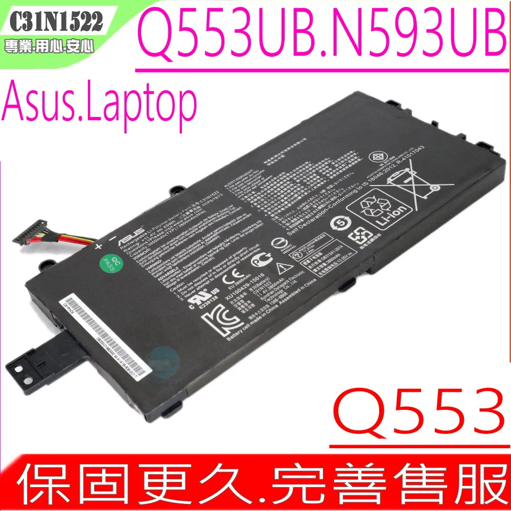 C31N1528  送工具????筆電維修電池 ASUS 華碩 ZenBook Flip UX360 UX360CA 歷史價格詳細信息