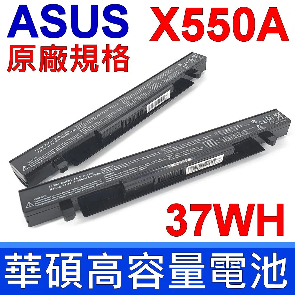 華碩 ASUS A41-X550A P450,P550,P450C,P450CA,P450CC,P450L,P450LA,P450LB,P450LC 歷史價格詳細信息