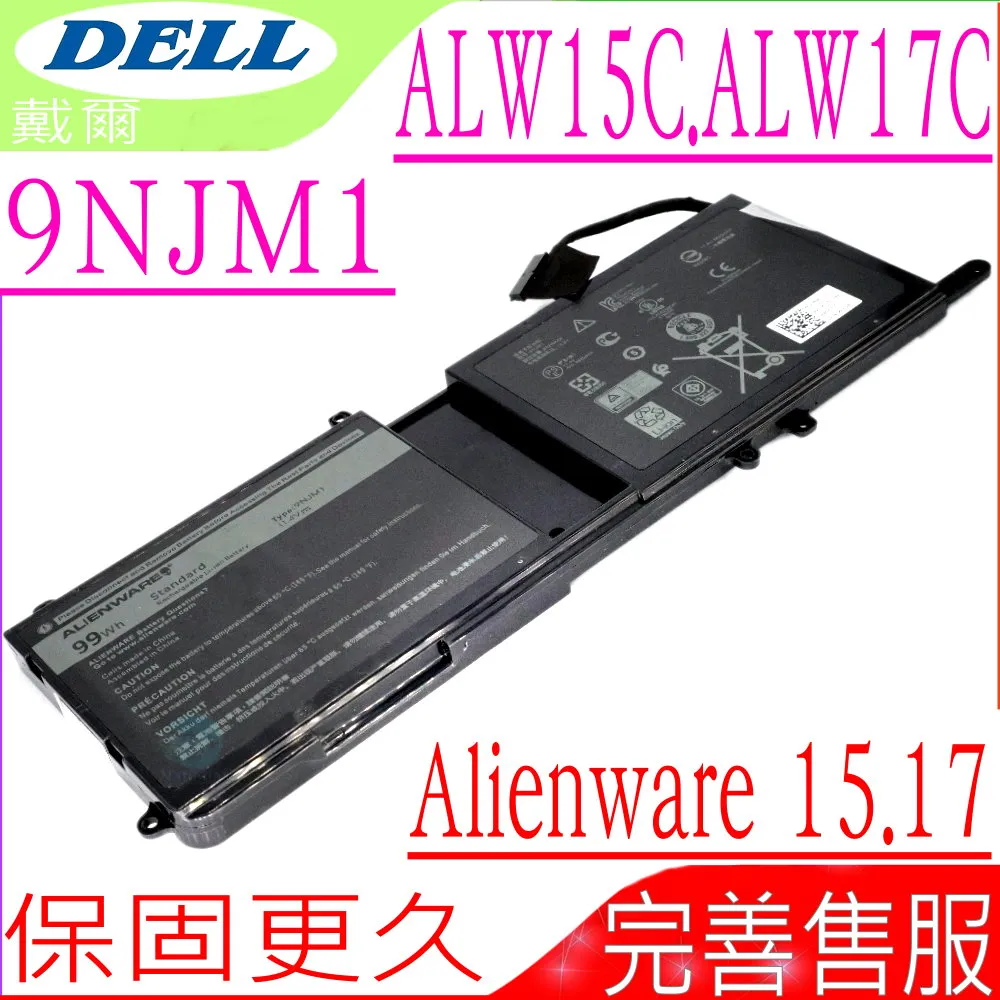 戴爾 DELL外星人 Alienware 15 R3 P69F001 15 R4 P69F002  筆電電池 9NJM1 歷史價格詳細信息