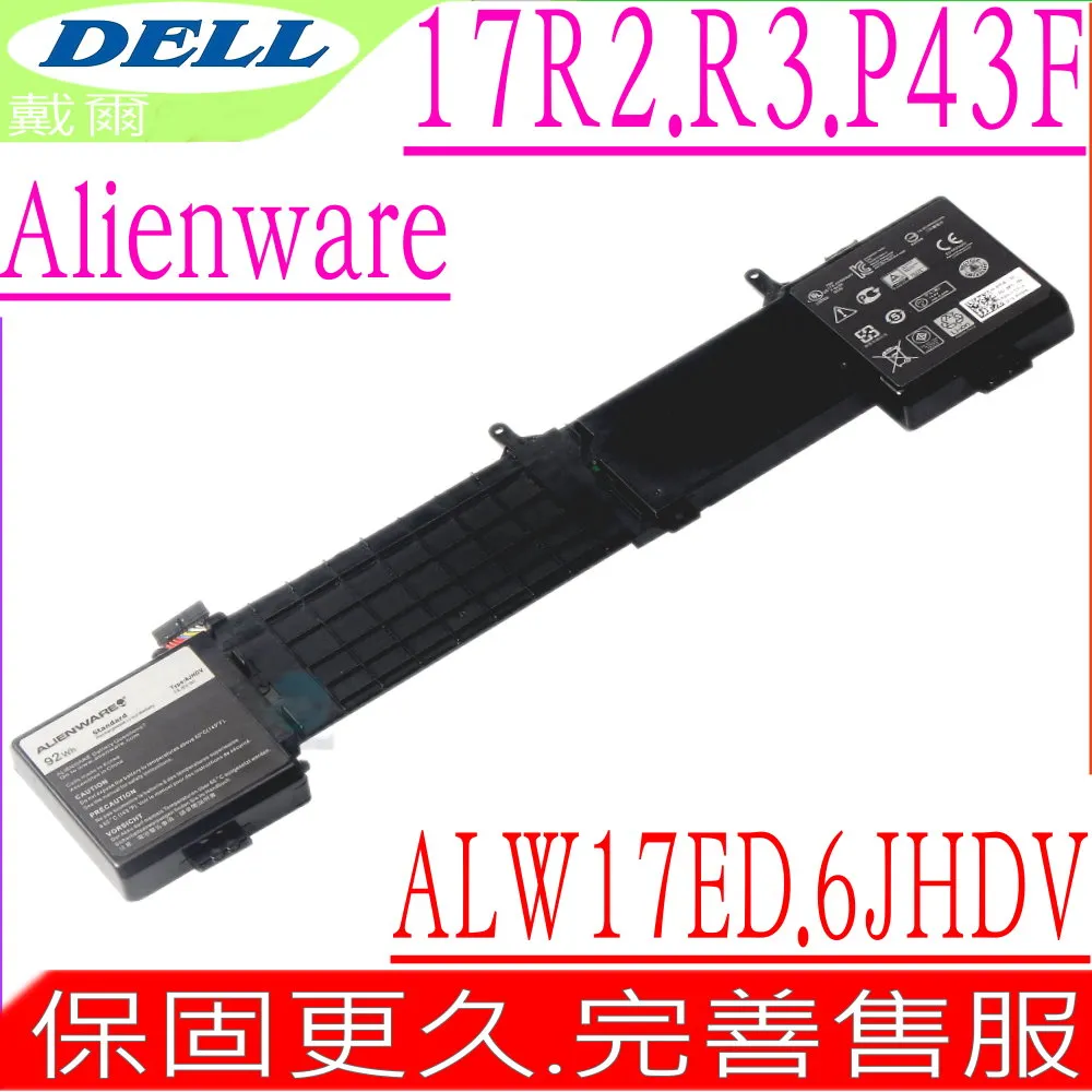 DELL ALIENWARE外星人電腦定製筆記本電腦電源鼠標配件收納包 DELL定制的ALIENWARE外星人電腦配件收 歷史價格詳細信息