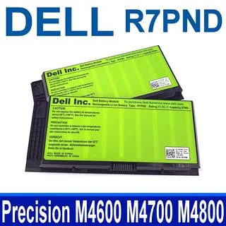 DELL 戴爾 Precision M3800 P31F001 19.5V 6.67A 130W 原廠變壓器 小圓頭帶針 歷史價格詳細信息