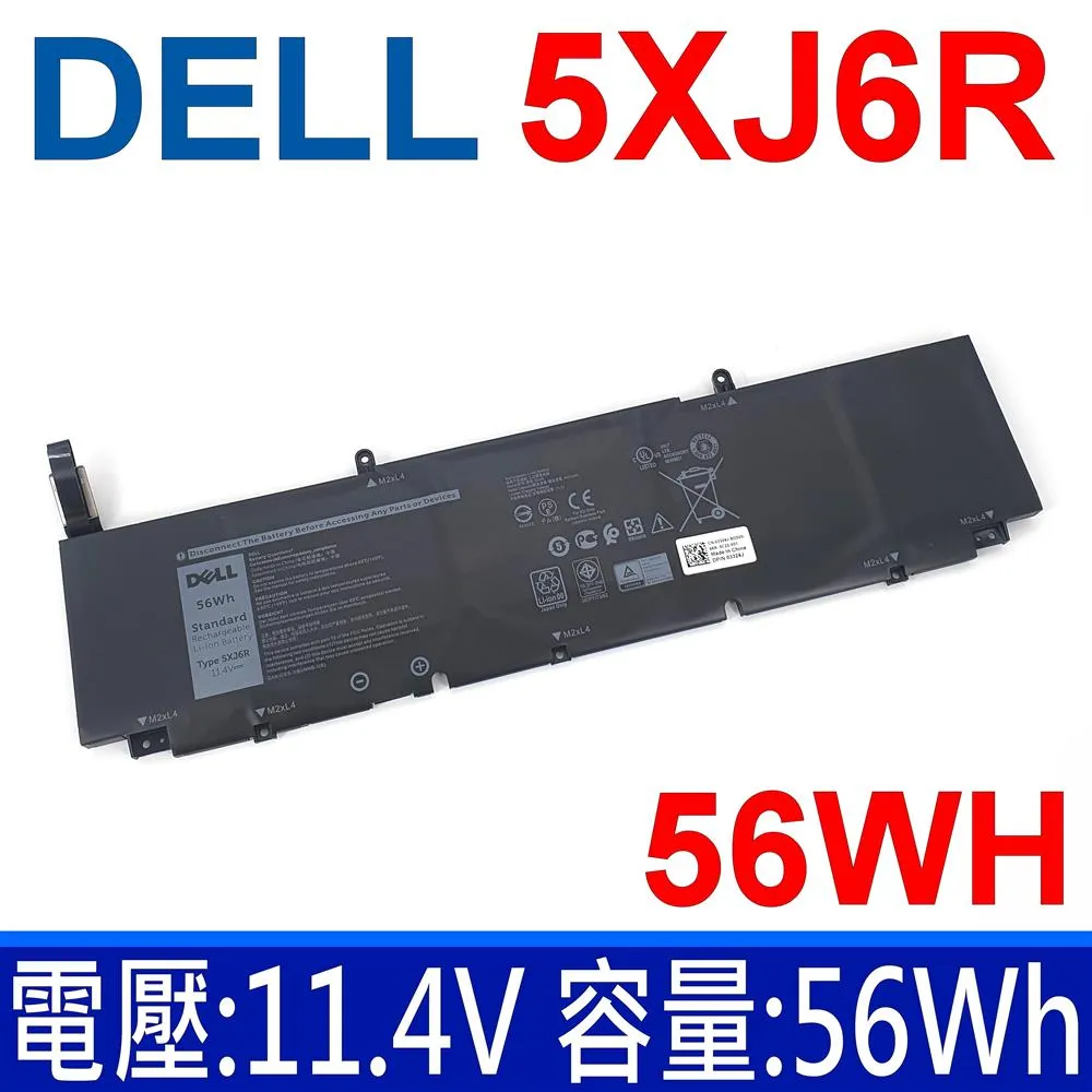 56WH最高容 DELL 90V7W 電池 JD25G 0JD25G RWT1R 0N7TY 0DRRP 5K9CP 歷史價格詳細信息