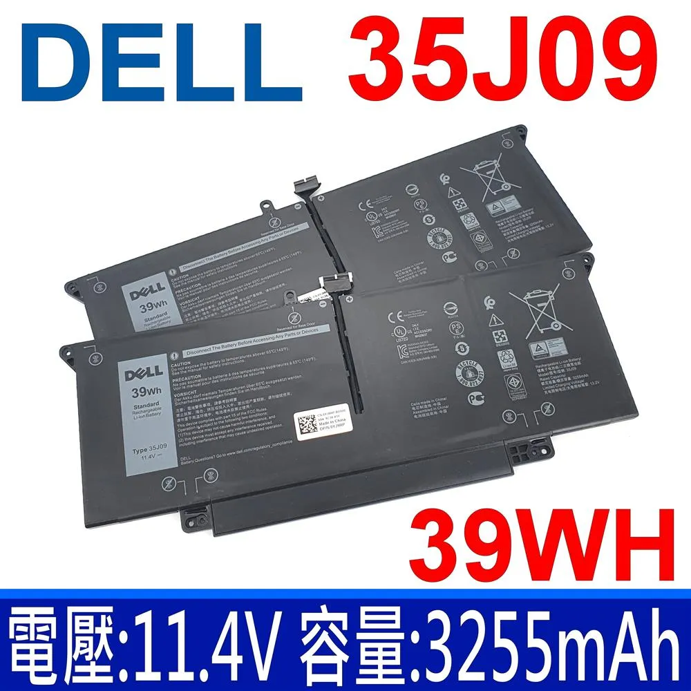 DELL 35J09 電池適用 戴爾 Latitude 14 7310,7410 E7310,E7410,35J09 JHT2H YJ9RP,7YX5Y 歷史價格詳細信息