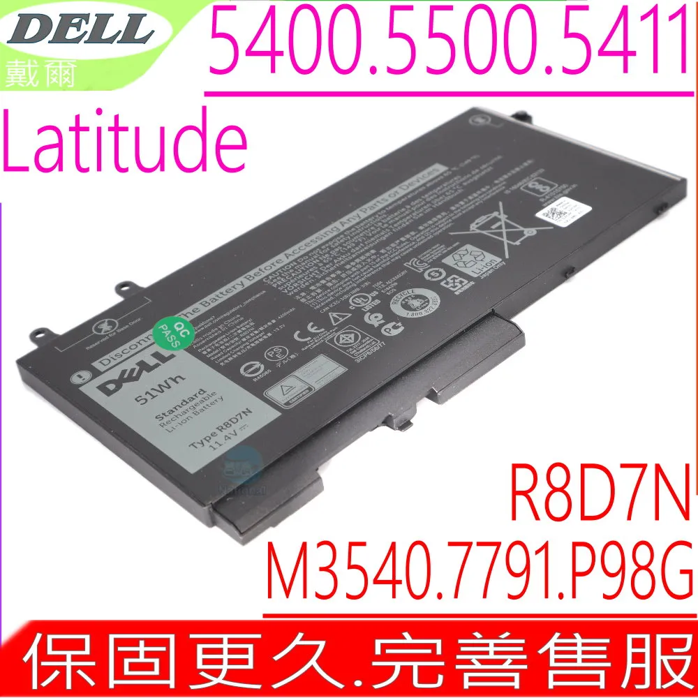 DELL 戴爾 550W 電源 R330 R430 R340 R440 R3930 NCNFF L550E-S1 歷史價格詳細信息