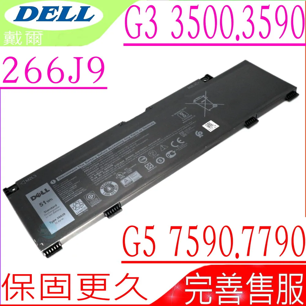 DELL 戴爾 G3 15 3590 P89F001  A殼 A蓋 歷史價格詳細信息