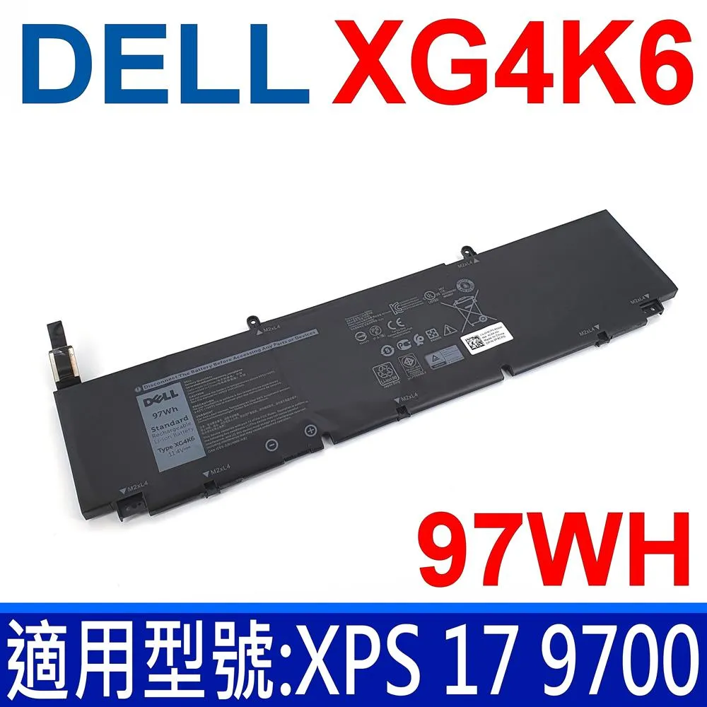 56WH最高容 DELL 90V7W 電池 JD25G 0JD25G RWT1R 0N7TY 0DRRP 5K9CP 歷史價格詳細信息
