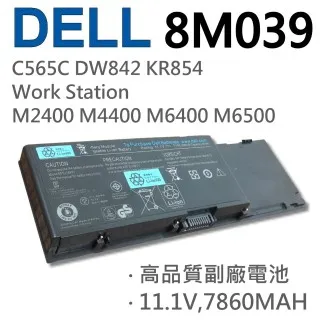 9CELL HP 日系電芯 電池 PH06 PH09 4320s 4321s 4325s 4326s 4420s 歷史價格詳細信息