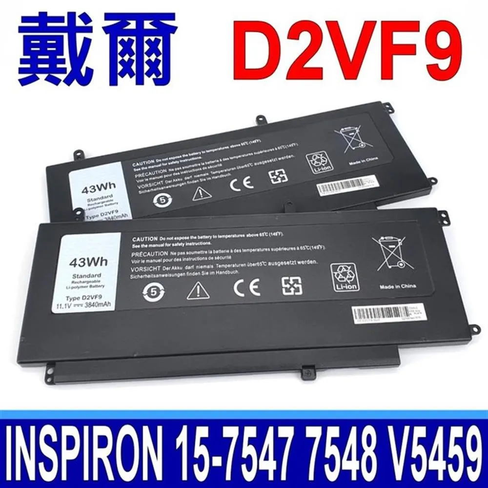 DELL 戴爾 D2VF9 原廠規格 電池 Vostro 14 5459 V5459 P68G 4P8PH PXR51 歷史價格詳細信息