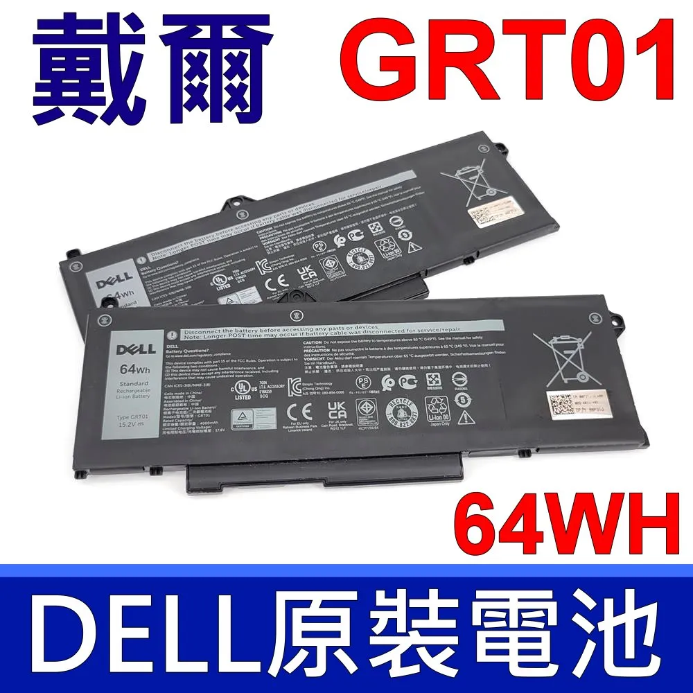 DELL GRT01 戴爾  Latitude 14 5421 5521 15 5431 5531 歷史價格詳細信息