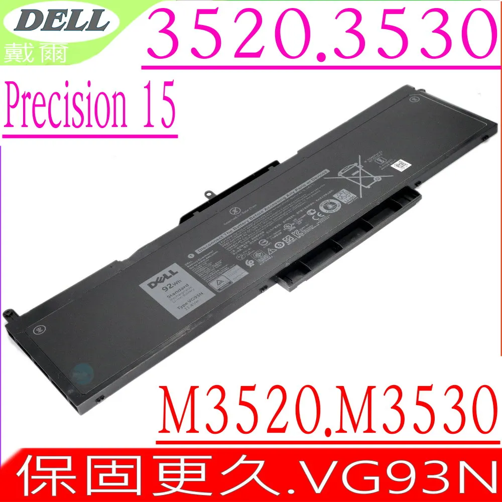 戴爾 PRECISON 15 17 7740 7540 3541 LA-H281P/H271P/H182P 主板 歷史價格詳細信息