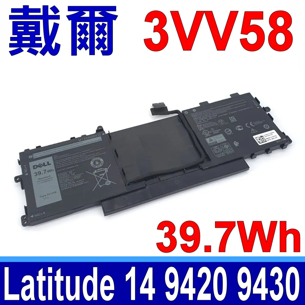 Dell Latitude 9420 E9420 09HX33 9HX33 Metal Palmrest Case Keyboard Frame 歷史價格詳細信息