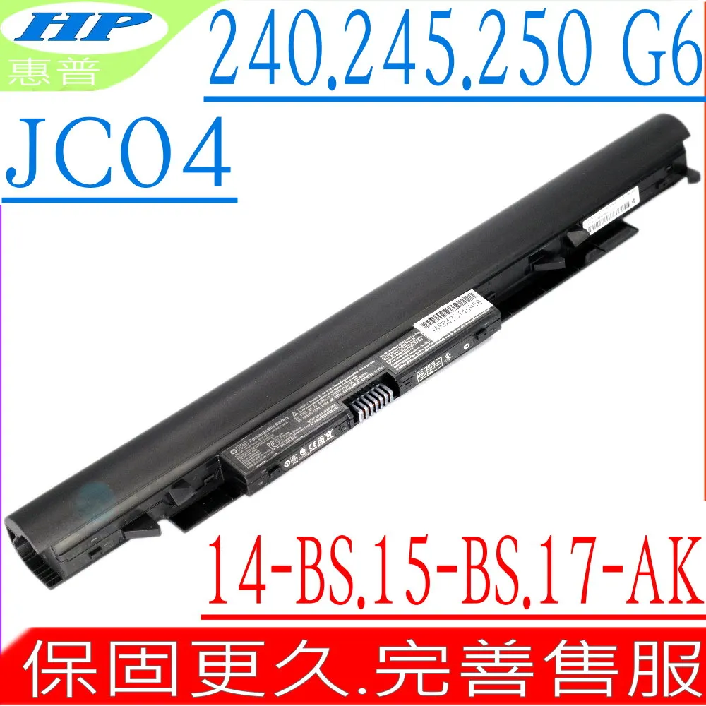HP 245 G8 48W34PA 沈穩黑 輕薄窄邊【優規雙碟】筆電/R5六核/8G/1TB/14吋/W10【福利品】 歷史價格詳細信息