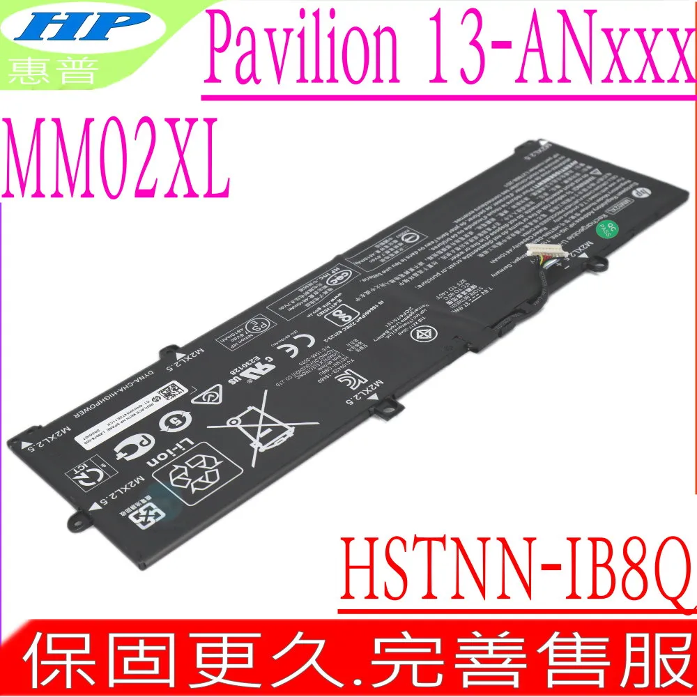HP 電池-惠普 OD06XL 810 G1,810 G2,800,H6L25AA HSTNN-IB4F,HSTNN-W91C H6L25UT,698750-1 歷史價格詳細信息