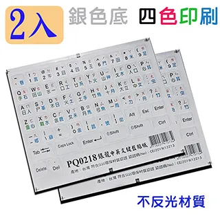 《2入》 fujiei mini USB 5pin母轉micro B公 90度轉接頭 歷史價格詳細信息
