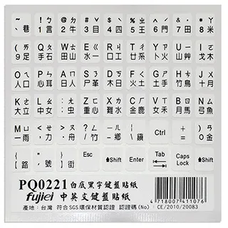 Fujiei 黑貂二代多媒體立體聲耳機麥克風 線長3M 歷史價格詳細信息