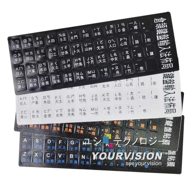 英文版+注音貼紙-大鍵帽 懸浮←規格鍵盤 華碩 X42J A43S K42JS X45V X43S A83S X43E 歷史價格詳細信息