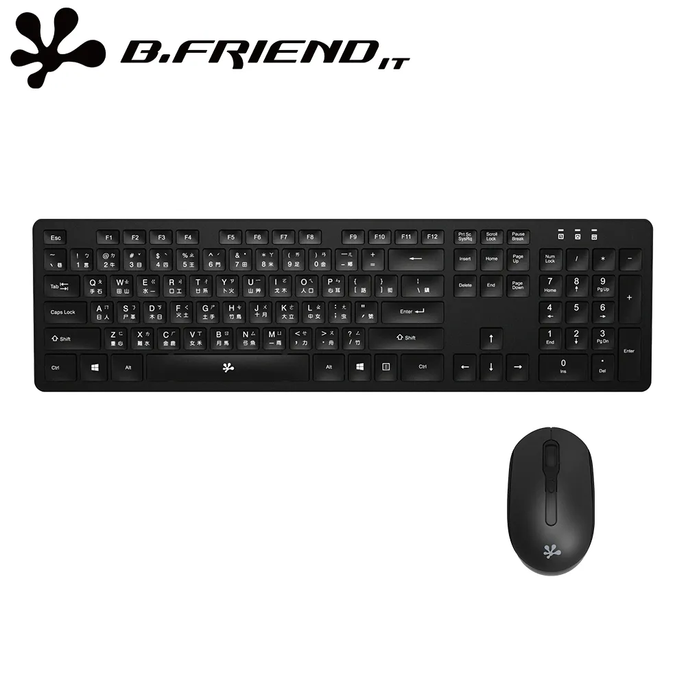 B.Friend 2.4G巧克力輕量無線鍵鼠組/黑白2色/人體工學設計/時尚外觀/原價屋 歷史價格詳細信息