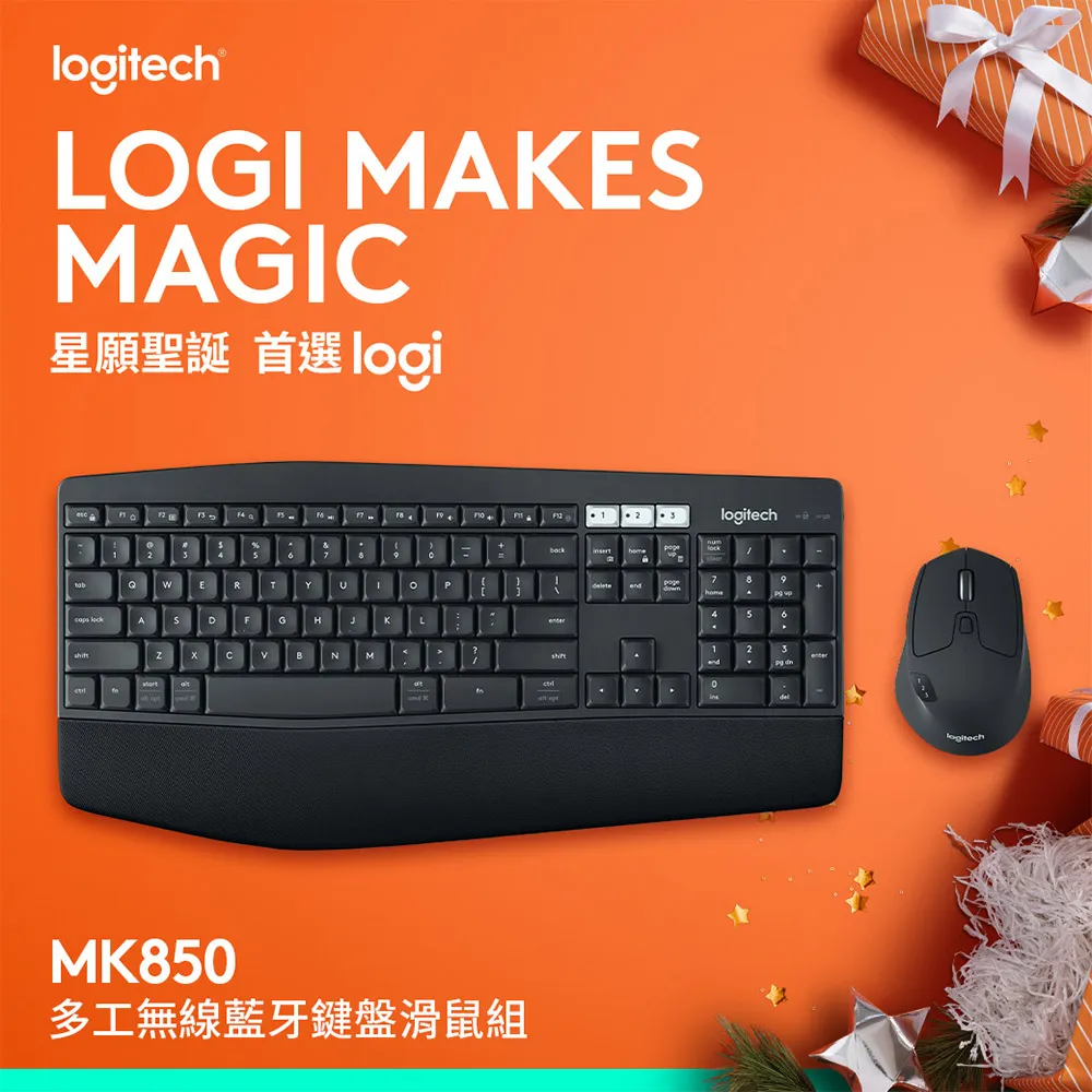 羅技 MK950 無線鍵盤滑鼠組 +M720 Triathlon 多工無線滑鼠 歷史價格詳細信息