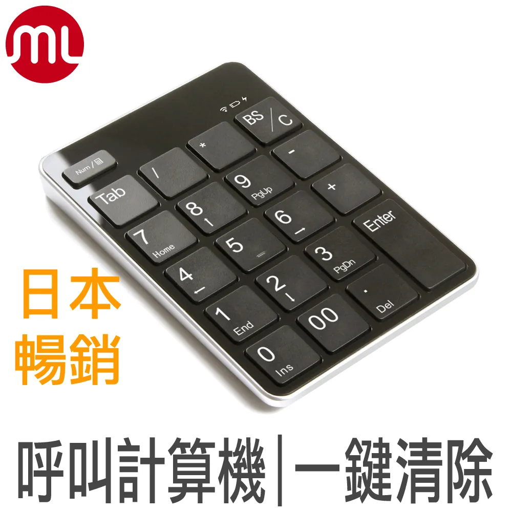 【morelife】抗菌防塵膜DPC-KB1700 歷史價格詳細信息