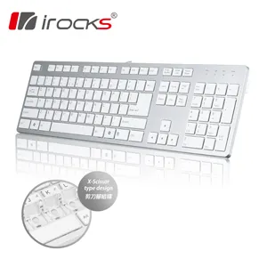 【i-Rocks】IRK01 巧克力超薄鍵盤 - 銀色 歷史價格詳細信息