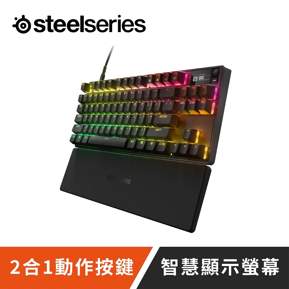 【Steelseries 賽睿】Apex Pro TKL Gen 3有線電競鍵盤(電競/鍵盤/TKL/有線/英刻) 歷史價格詳細信息