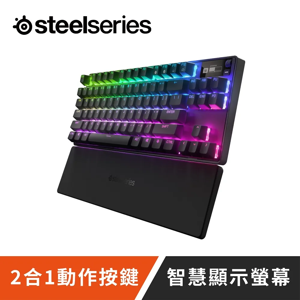 【Steelseries 賽睿】Apex Pro TKL Gen 3有線電競鍵盤(電競/鍵盤/TKL/有線/英刻) 歷史價格詳細信息